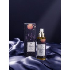 Magrada Lavender lavandas ķermeņa eļļa ar vitamīnu E, 200ml